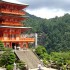 Kumano Kodo, la peregrinación en el Imperio del Sol Naciente